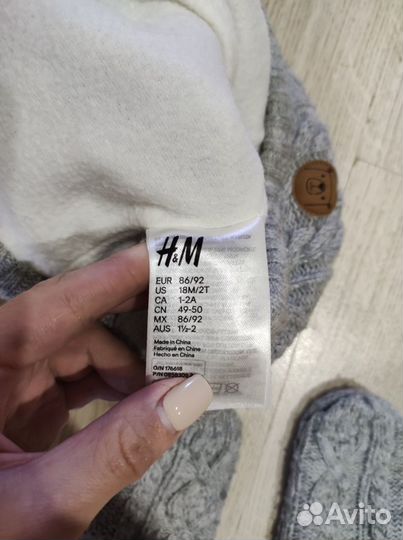 Комплект шапка и варежки демисезон