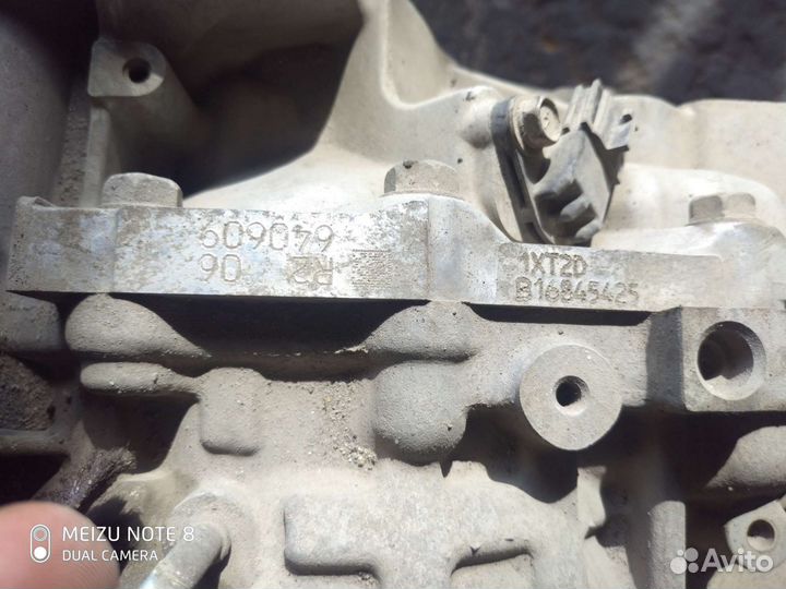 Вариатор Для nissan