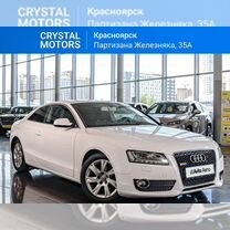 Audi A5 2.0 CVT, 2011, 119 000 км, с пробегом, цена 1 489 000 руб.