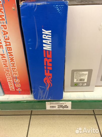 Коньки новые раздвижные на р.31-34