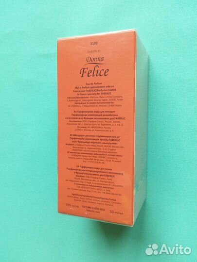 Женск парфюмерная вода Donna Felice 50мл Faberlic