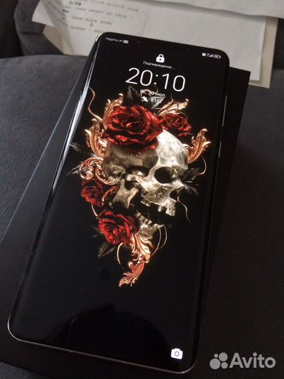 Huawei mate 50 pro