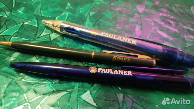 Пивная ручка