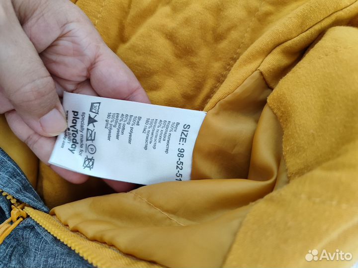 Теплые штаны play today 98