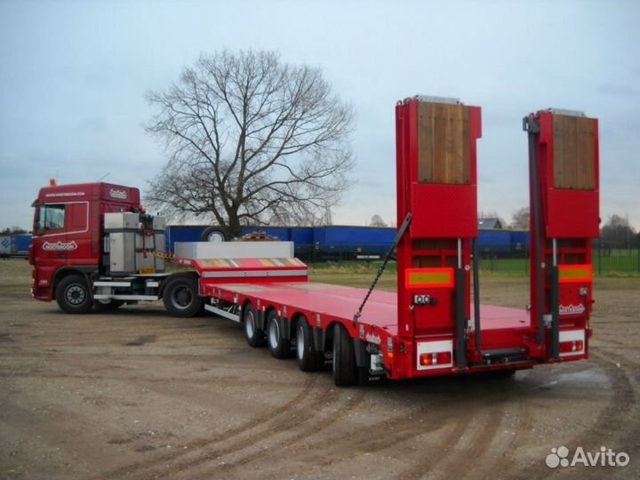 Грузоперевозки межгород 20 тонн трал