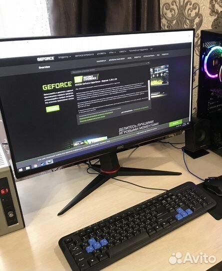 Монитор AOC 27