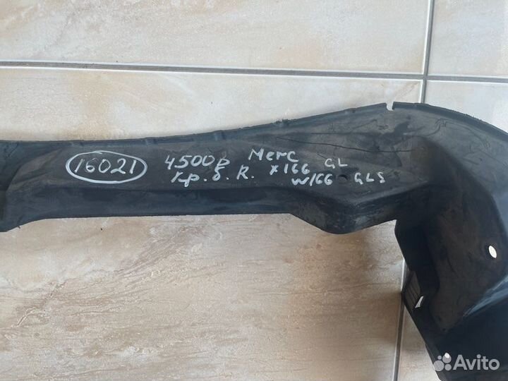 Кронштейн бампера правый Mercedes Benz Gl Class W