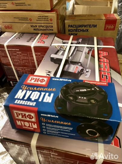 Хабы усиленные Риф на Уазы всех моделей