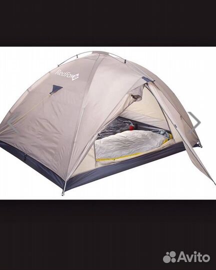 Прокат Туристического снаряжения