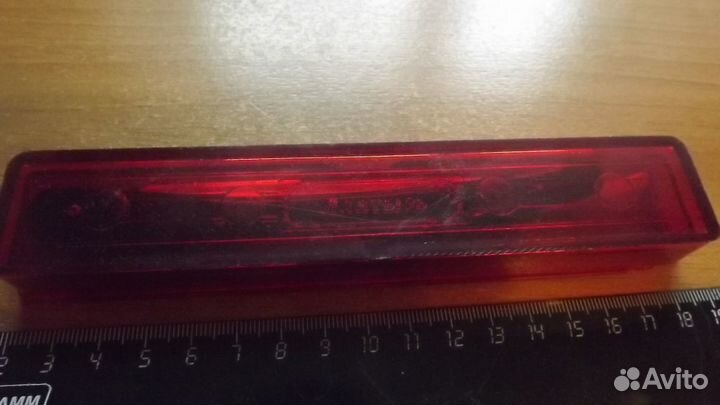 Бритва Алатырь СССР в отл.состоянии