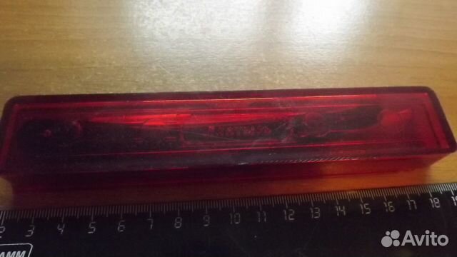 Бритва Алатырь СССР в отл.состоянии