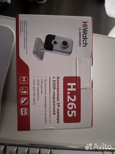 Камера видеонаблюдения