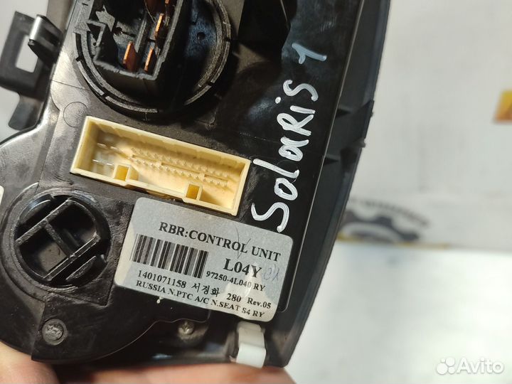 Блок управления отопителем Hyundai Solaris