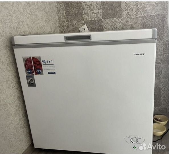 Холодильник