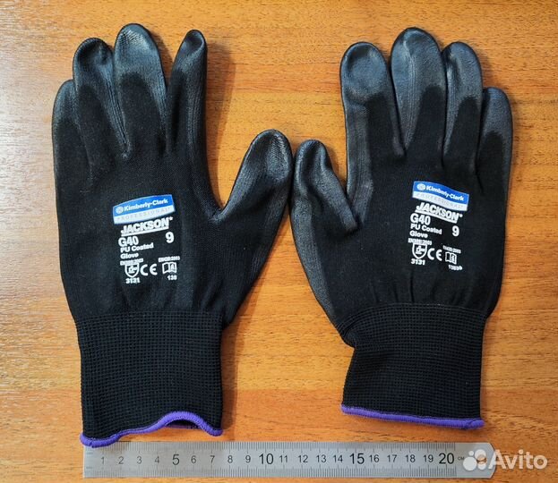 Перчатки защитные Kimberly-Clark Jackson G40 9 138