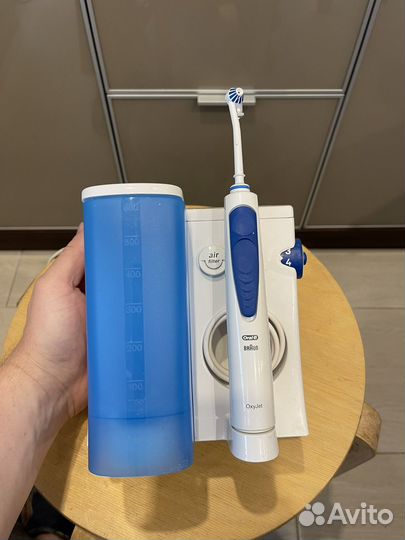 Ирригатор braun