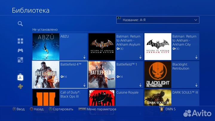 Sony PlayStation 4, Гарантия 6 месяцев + 50 Игр