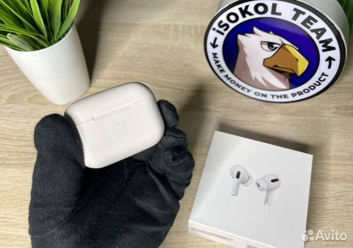 Airpods Pro luxe premium