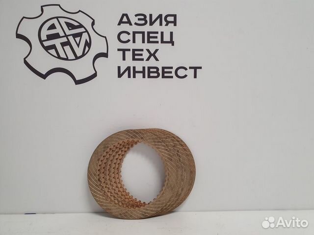 Диск фрикционный медный для кпп BS280 на погрузчик