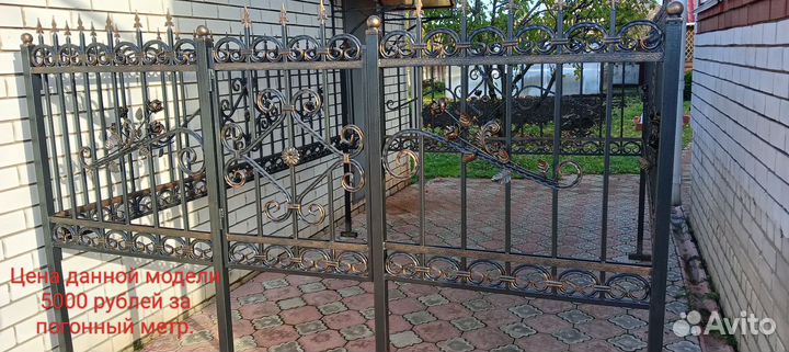 Оградки на кладбище