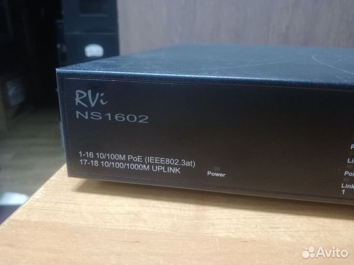 Сетевой коммутатор RVi-NS1602 PoE