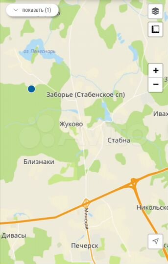 Участок 29 сот. (ИЖС)