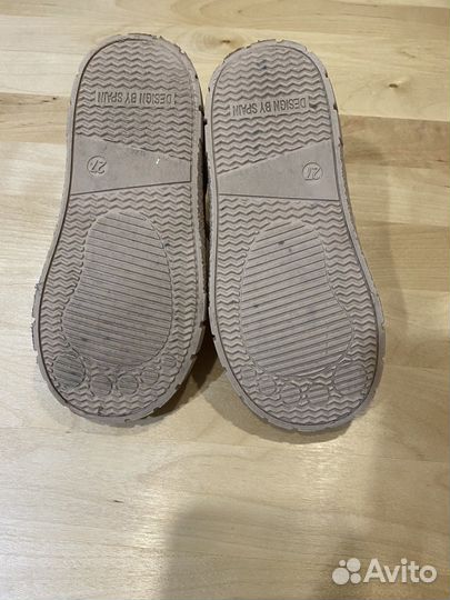 Кеды для девочки котофей 27 размер