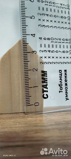 Домики для росписи маленькие