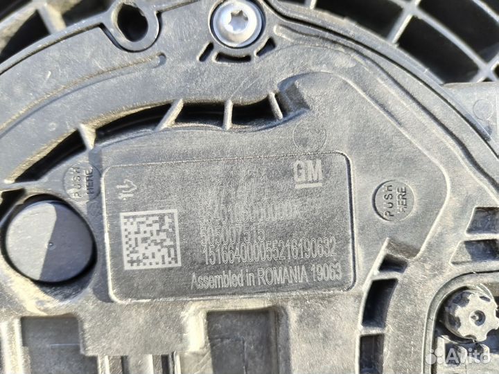 Бак для мочевины adblue