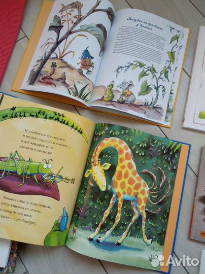 Детские редкие книги