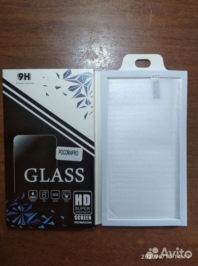 Защитное стекло на Xiaomi Poco M4