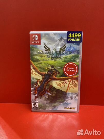 Monster hunter stories 2 wings of ruin Switch