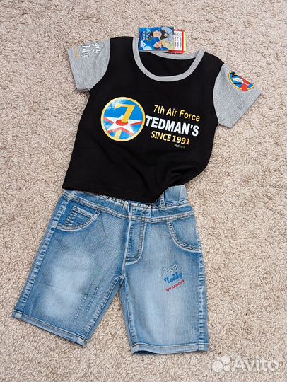 Детская одежда