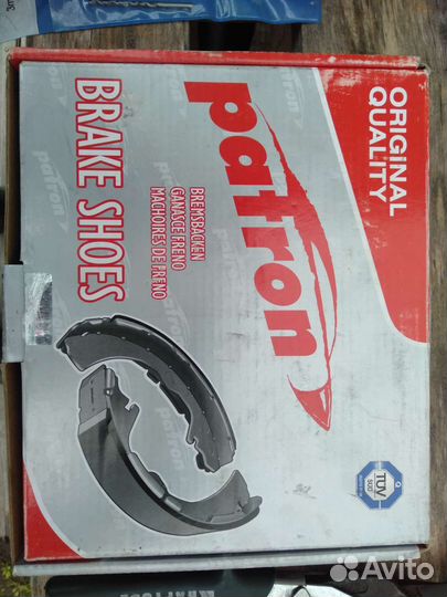 Тормозные колодки