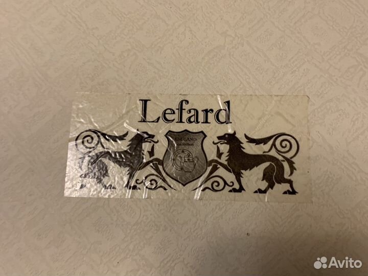 Сервиз чайный lefard