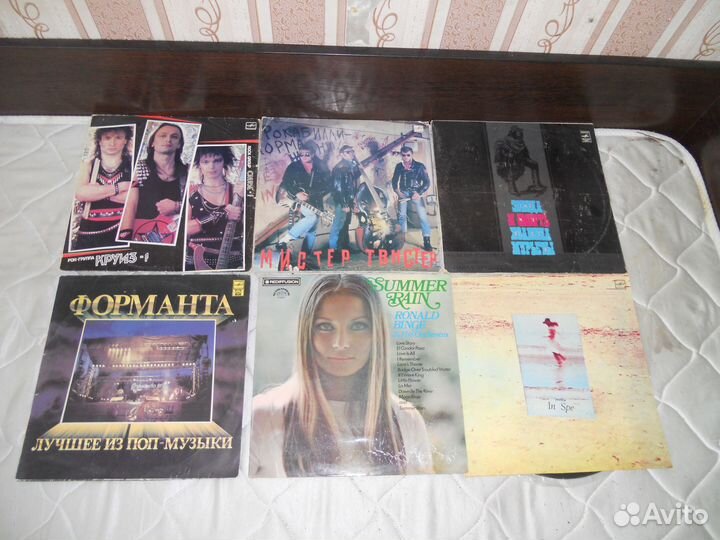 Виниловые пластинки