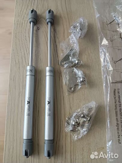 Газлифт мебельный