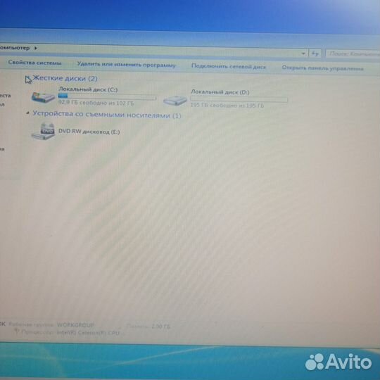 Настольный компьютер с монитором