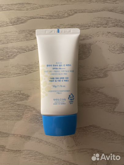 Крем спф frudia