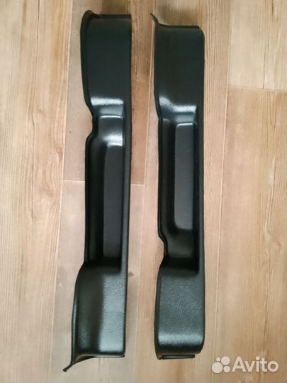 Органайзер