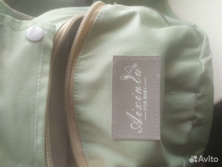 Эргорюкзак