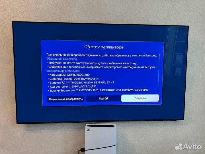 Samsung Oled 4K 120Hz 55