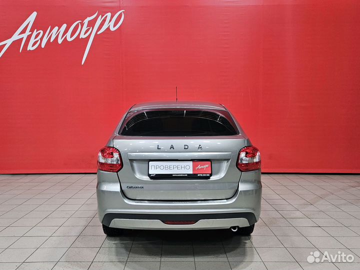 LADA Granta 1.6 МТ, 2022, 65 000 км