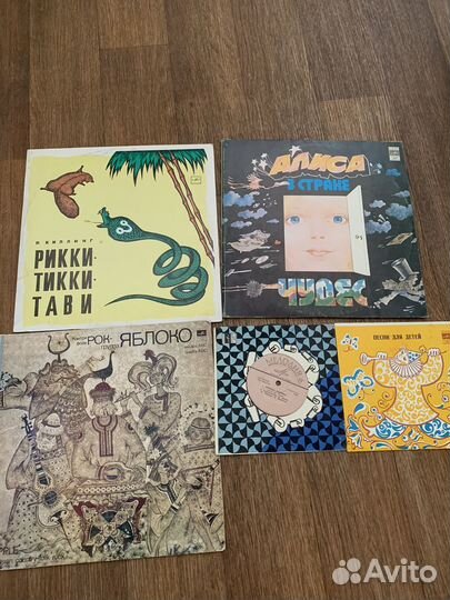 Виниловые пластинки СССР сказки