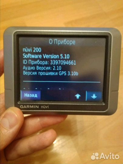 Навигатор Garmin Nuvi 200