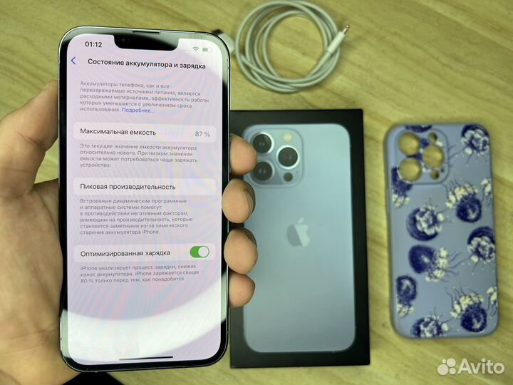 iPhone 13 Pro, 128 ГБ