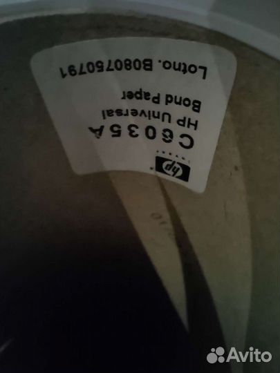 Бумага для плоттера HP C6035A