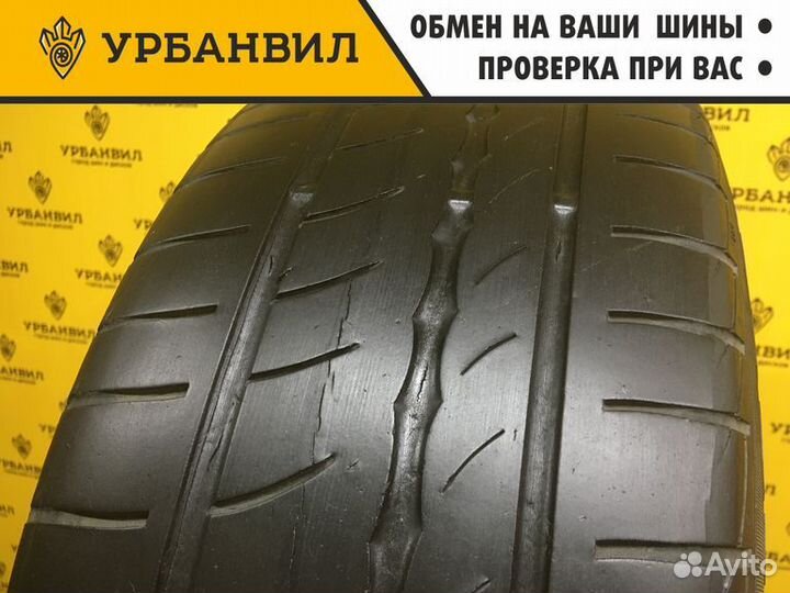 Pirelli Cinturato P1 Verde 195/55 R15 85H