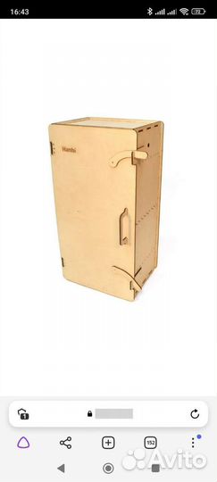 Коптильный шкаф Hanhi