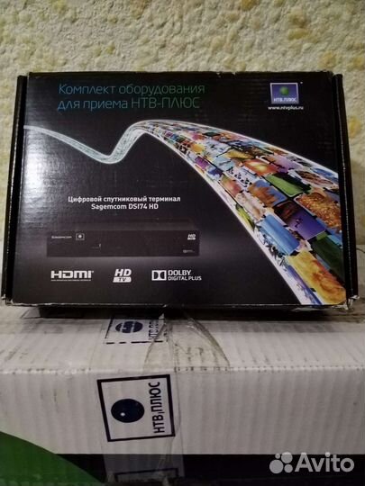 Спутниковая антенна